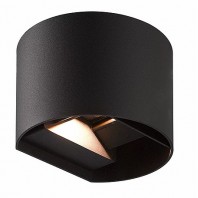 3A Lighting-EXTERIOR LED WALL LIGHT - BLACK & WHITE